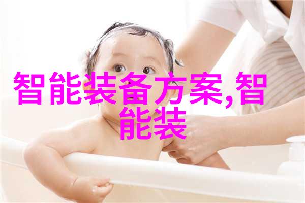 炼油厂在全球能源供应中的作用
