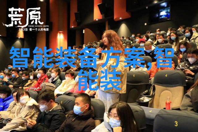 北京测试空间测评技术有限公司我在这家公司的日子从初识到合作伙伴