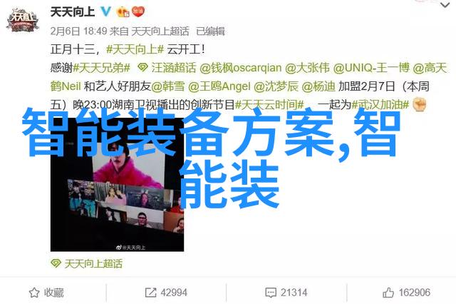 国产GPU独角兽摩尔线程启动A股上市进程芯片利好最新消息在自然界中播下希望的种子