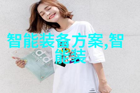 上海奥星制药技术装备有限公司-精益求精上海奥星制药技术装备有限公司的创新之路