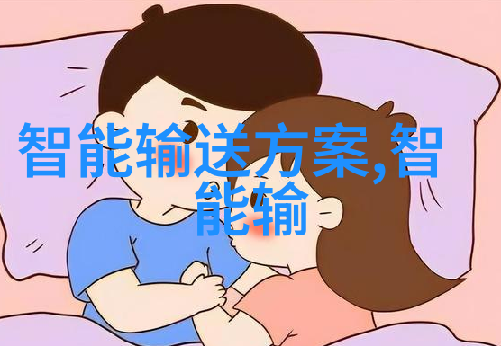 国家金融科技测评中心数字金融风暴下的智慧守门者