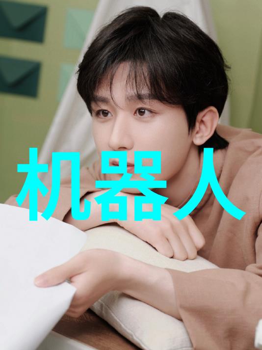 上海应用技术大学创新的未来教育平台