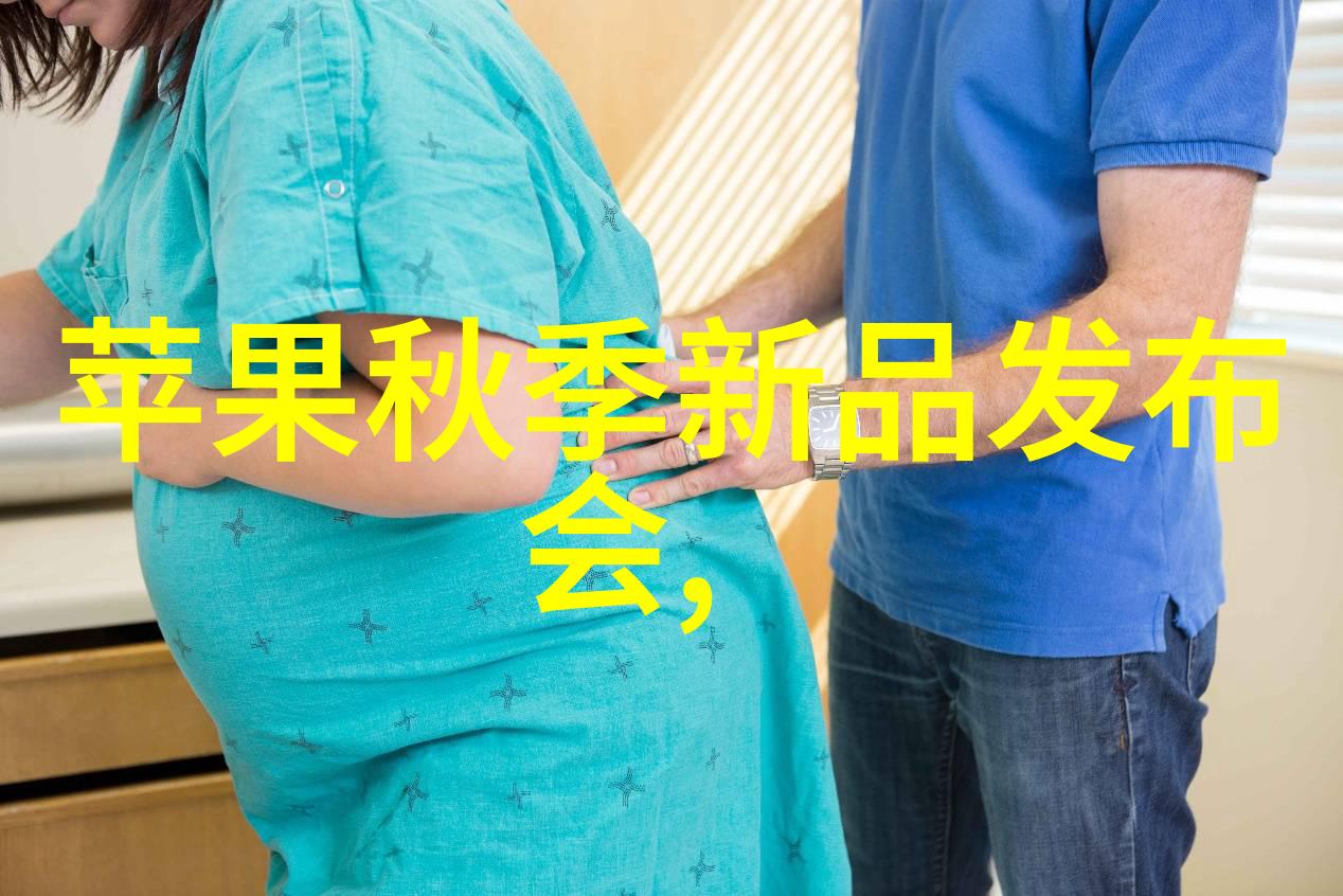 分离器设备代号系统高效能电子元件分离技术