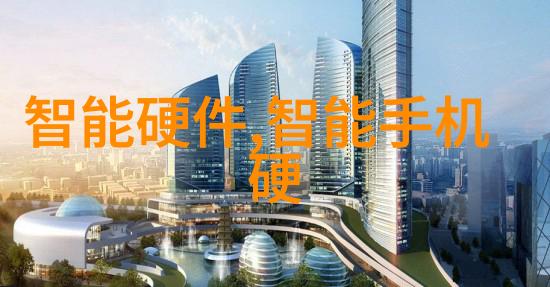 工业强悍的粉碎机械设备高效破碎原料的关键技术