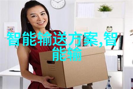 固定床反应器的工作原理你知道吗