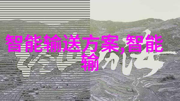 小型一体化污水处理成套设备-绿色环保解决方案的创新之选