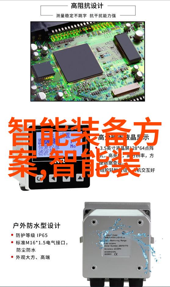 我的橡胶管软管规格咋选