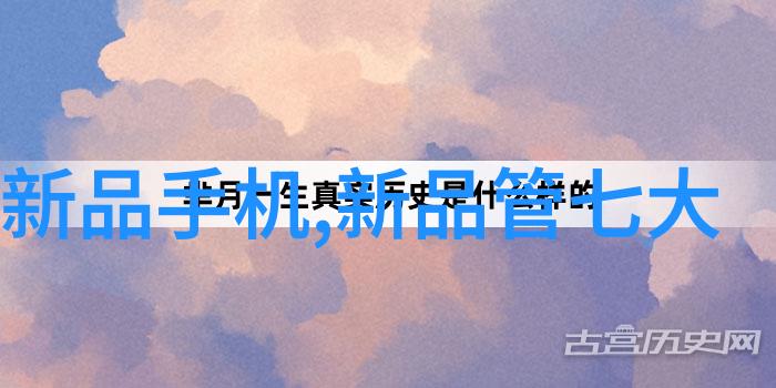 超高压杀菌技术高效消毒设备