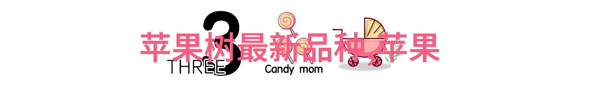 节能减排如何选择适合自身需求的化工废水处理设备