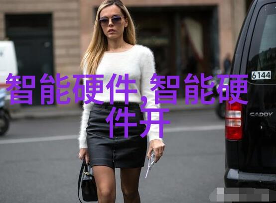 PE料型号之谜揭秘其在日常生活中的应用