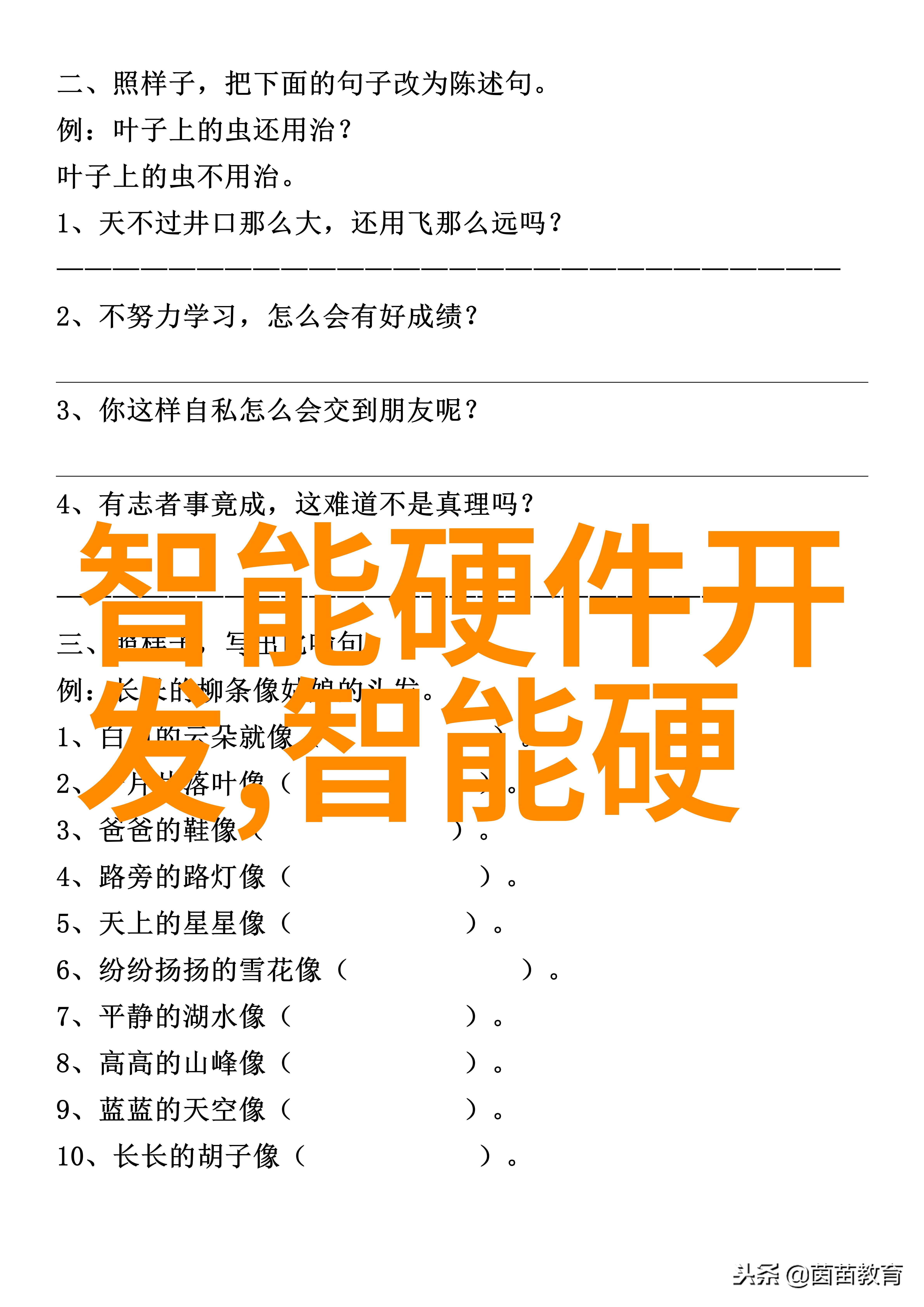 韩国美妆界的双重魅力亲肤与面膜的完美结合
