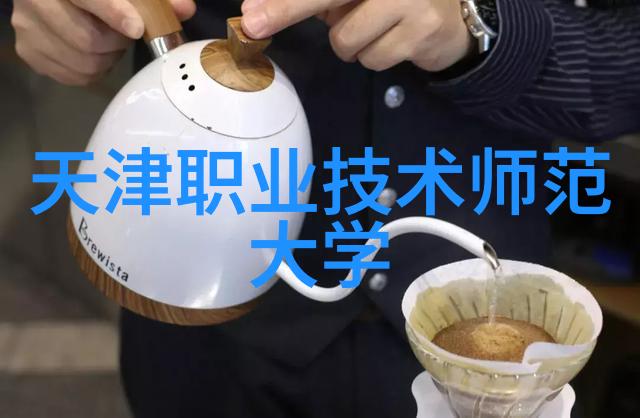 智能制造装备专业就业前景智能化生产线操作员工业机器人工程师自动化设备维护专家