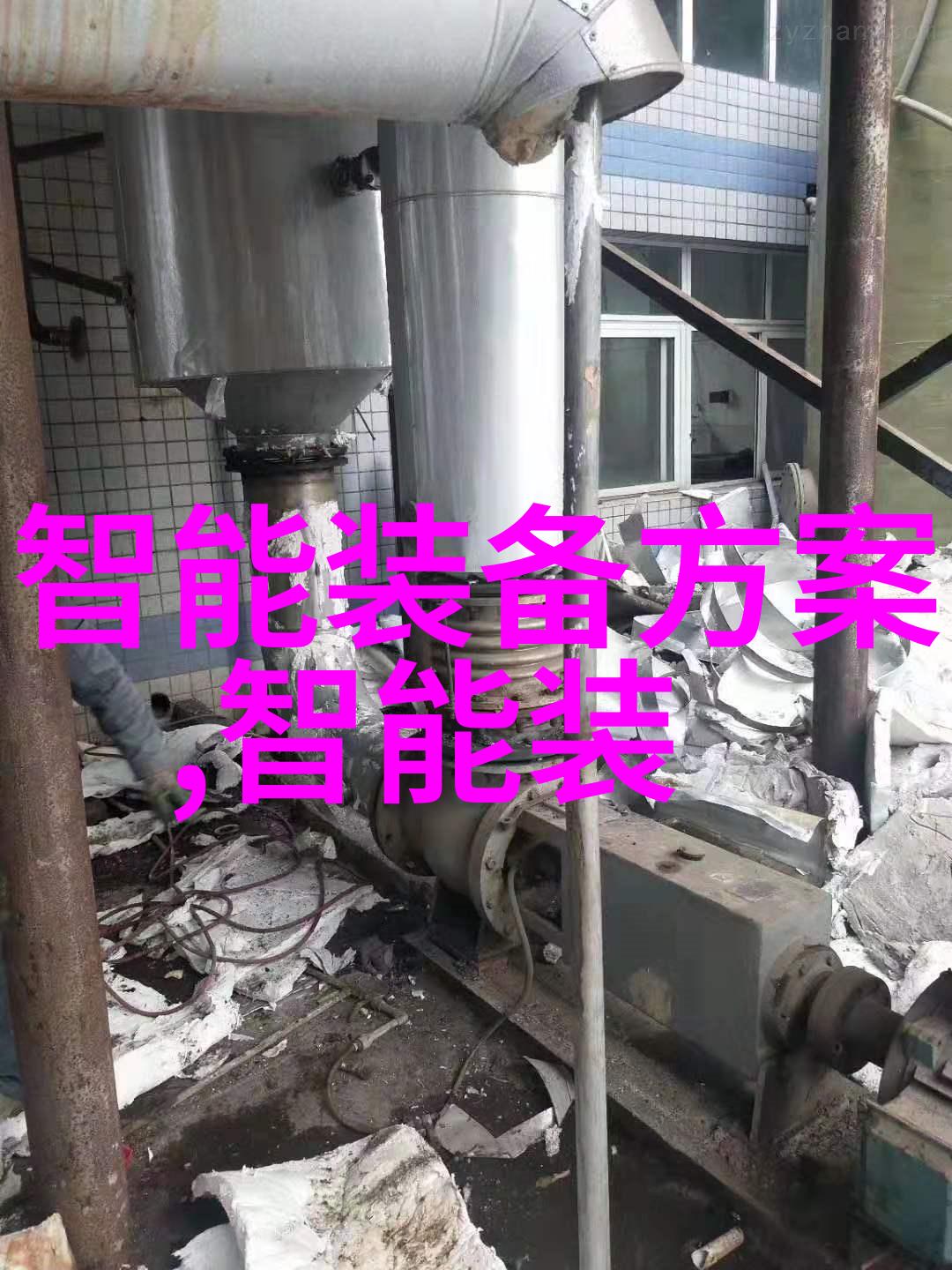消毒的双面刃从洁白到污染
