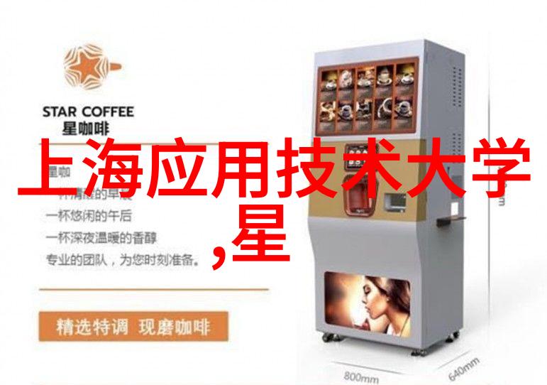 水质检测常规9项的重要性探究