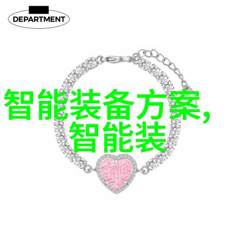 联塑水管4米价格表全面的水利解决方案