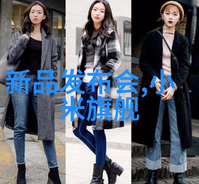 应用商店下载安装安全使用的技巧与注意事项