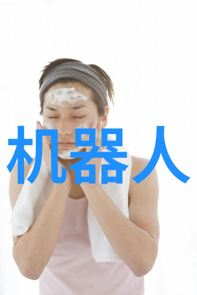 电蒸汽发生器的工作原理与应用概述