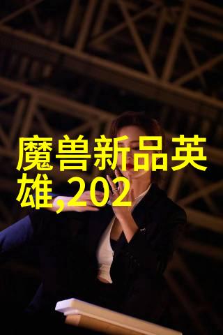 吉林财经大学东方财富网的金色种子田