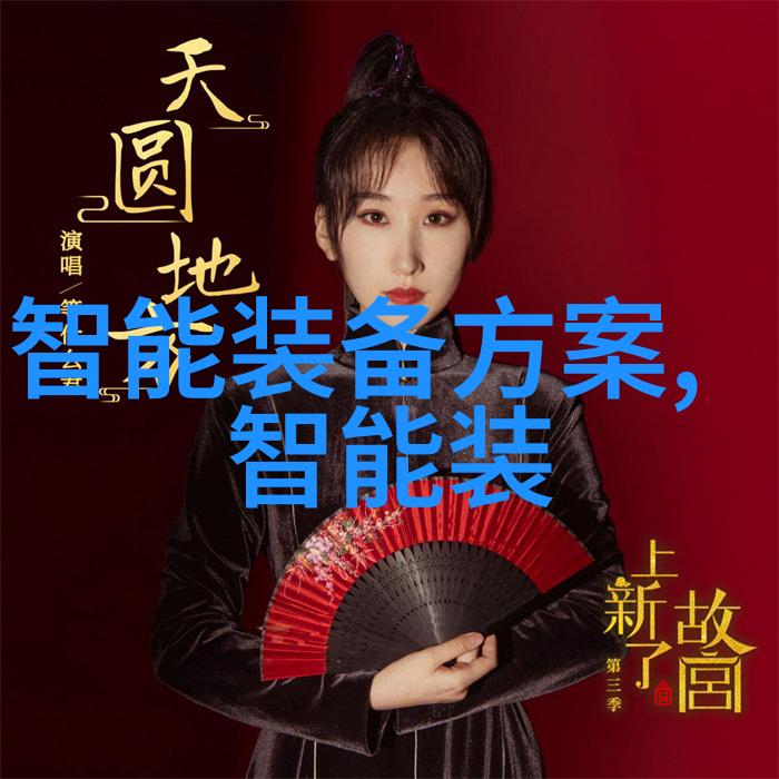 废旧电脑回收环境友好的解决方案