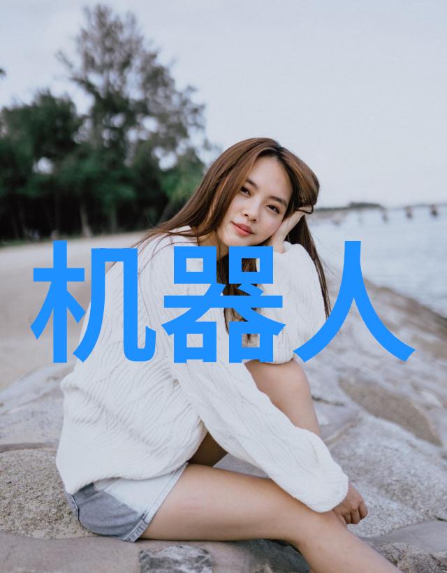 不锈钢丝网-高效耐腐蚀的材料选择与应用实例