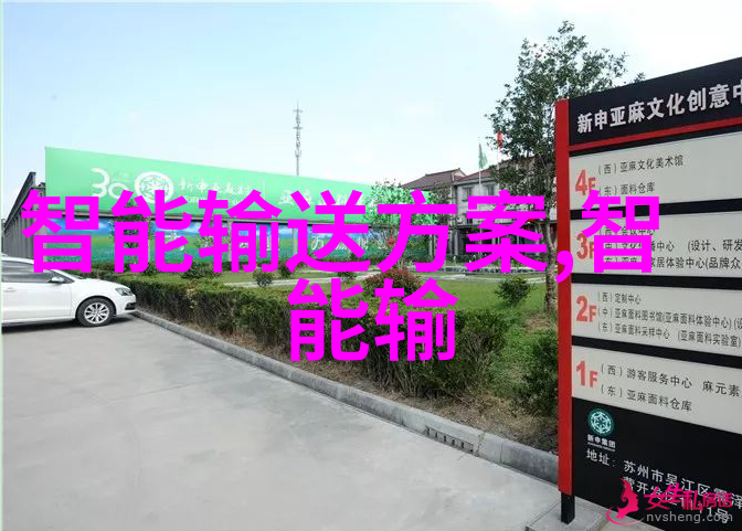 人工智能通常会去哪些公司进行研发