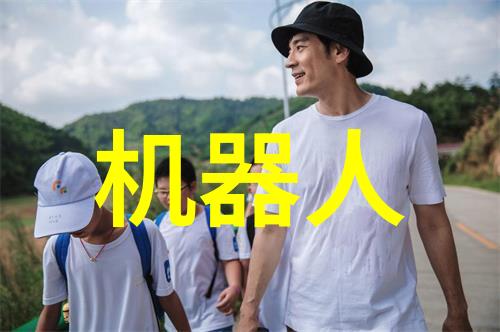 华为智能制造从高科技到人手工创新的双刃剑