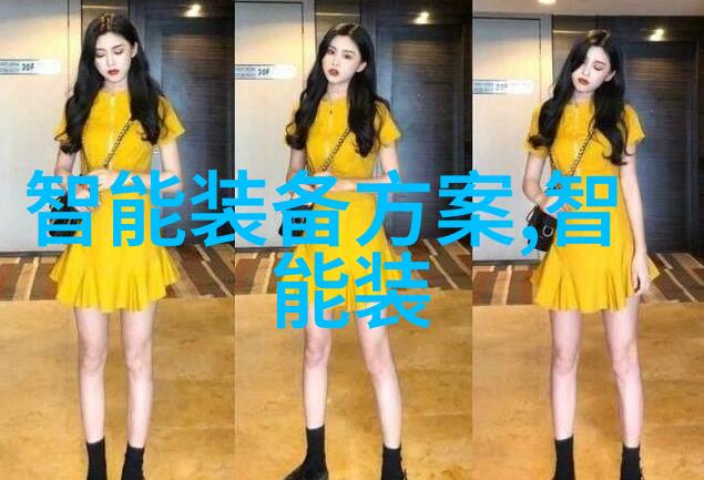 隐私边界的紧张考验揭秘不许拿出来回来我检查背后的心理与社会意义