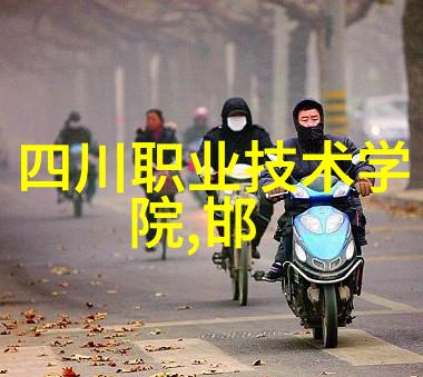 什么是二保焊技术它在工业中的应用有哪些