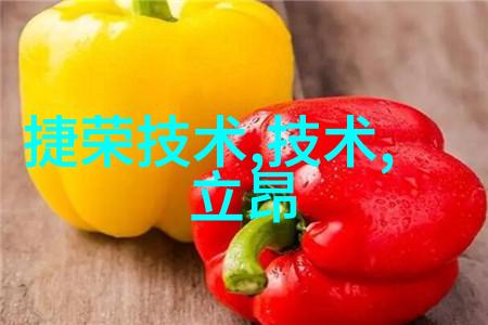 管道制造从事业的起点到技术的巅峰