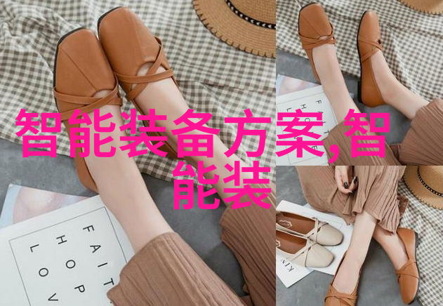 探索每个人的C我半小时自我成长的快乐之旅