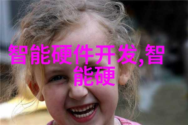 中国专利查询体系的发展与挑战构建高效知识产权保护机制