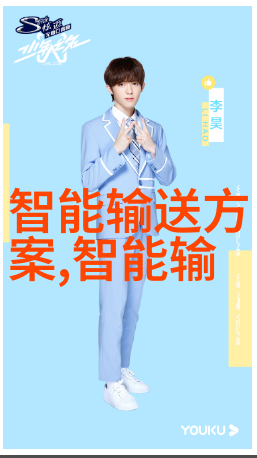 智能传感器在现代科技中的应用有哪些