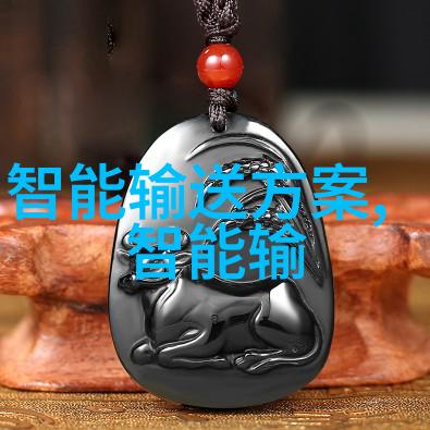 一手抚大靳北亲自点亮故乡的明灯