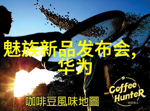 离心脱水机的工作原理剖析