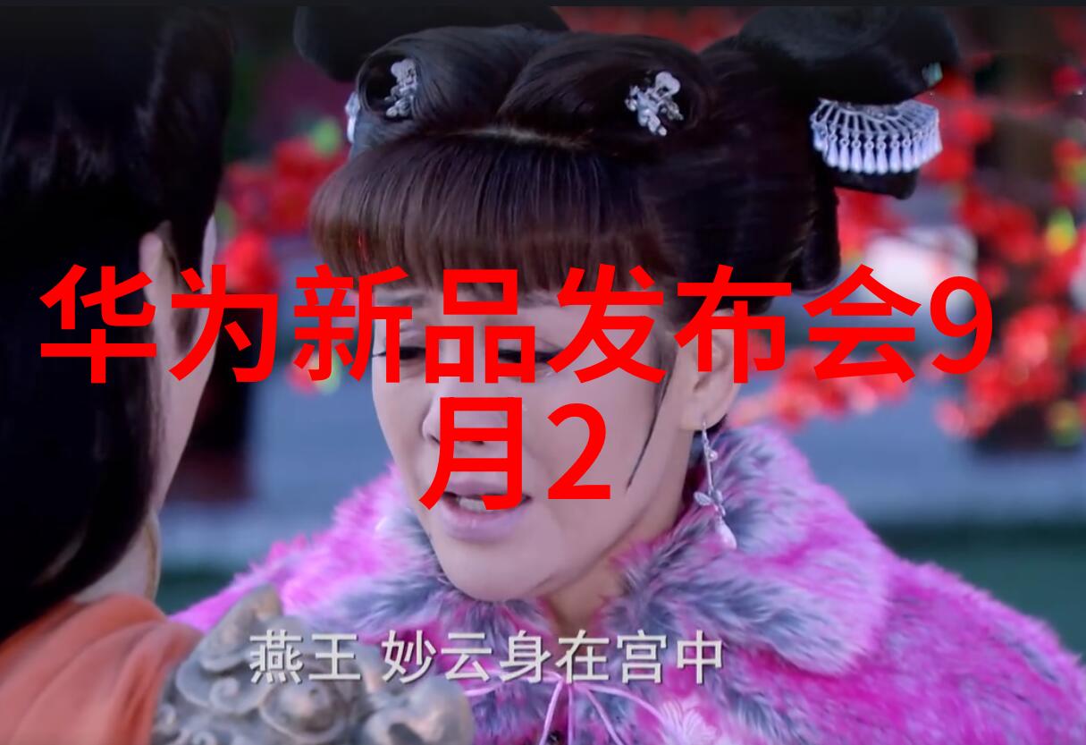 疫情防控新星国产特效药的奇迹之光