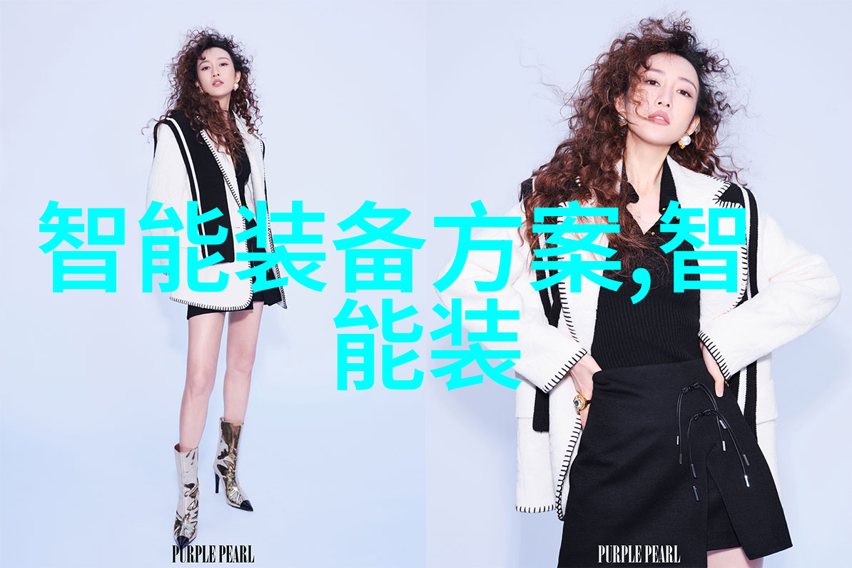 8090碰网络交友时代的8090碰青春与技术的相遇