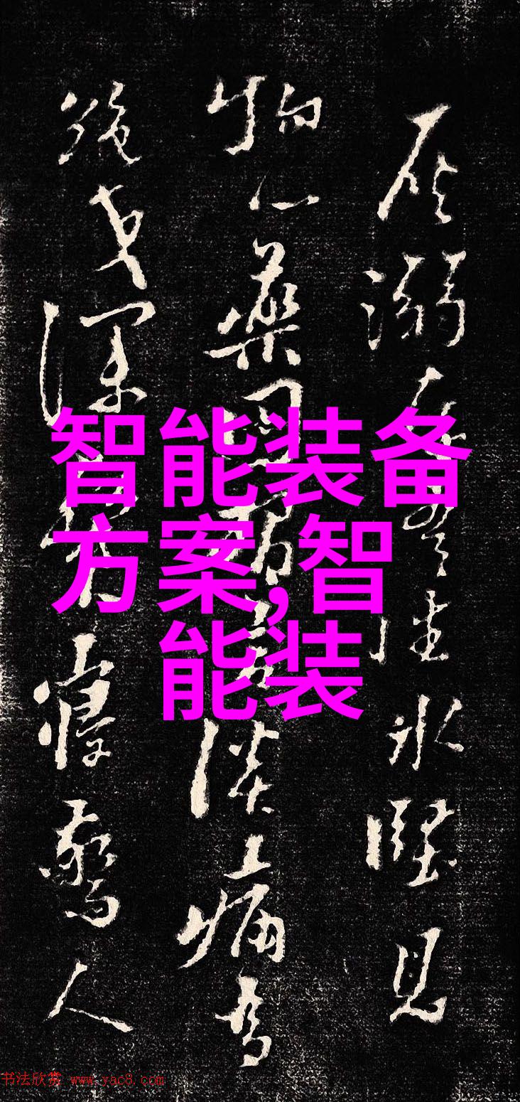 沥青搅拌设备黑色城市之脉的旋律者