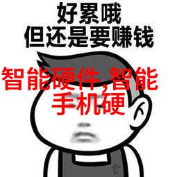 清澈源自PPR与PE管材之争