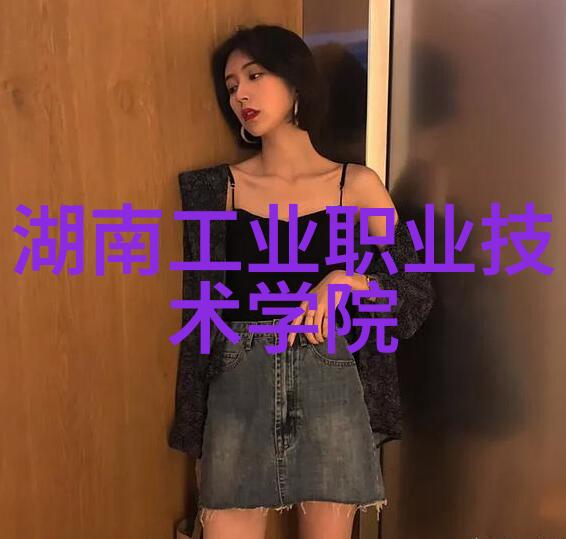 让我们一起探索管式離centring機在生产中的应用场景