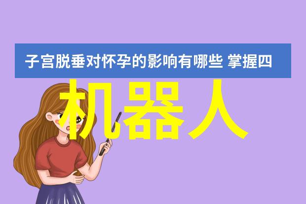 未来工作场所的人才评价系统免费人才测评软件的角色