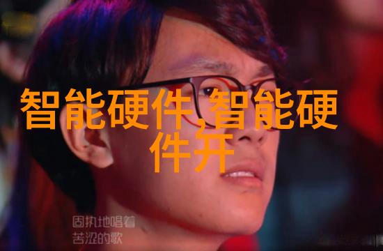 数据驱动百亿补贴促销排行榜Apple Watch SE仅1739元哪些可穿戴医疗设备值得关注