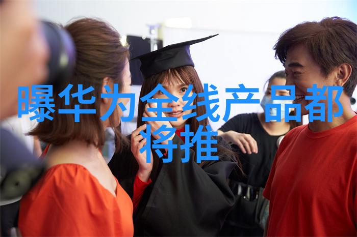 中国中车是权重股吗我是不是应该关注它的股票走势