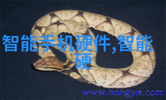 中国中车是权重股吗