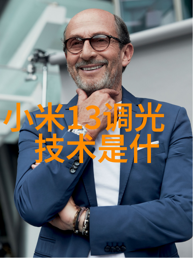 换热器型号选择指南了解不同规格的应用与优劣