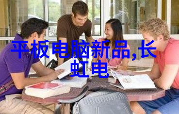 南京信息职业技术学院创新的科技教育基地