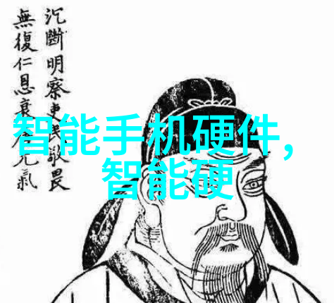 化工药品自动包装系统高效精准的化学品包装解决方案