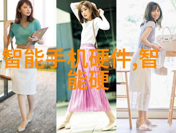 中国大陆台湾及韩国等地区在全球范围内争夺领先地位2023年东亚地区芯片竞争概述