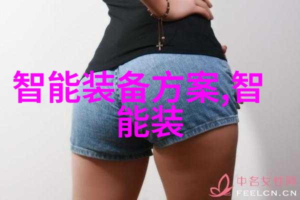 储能新德兰明海铂陆帝如何重塑应急电源行业标准