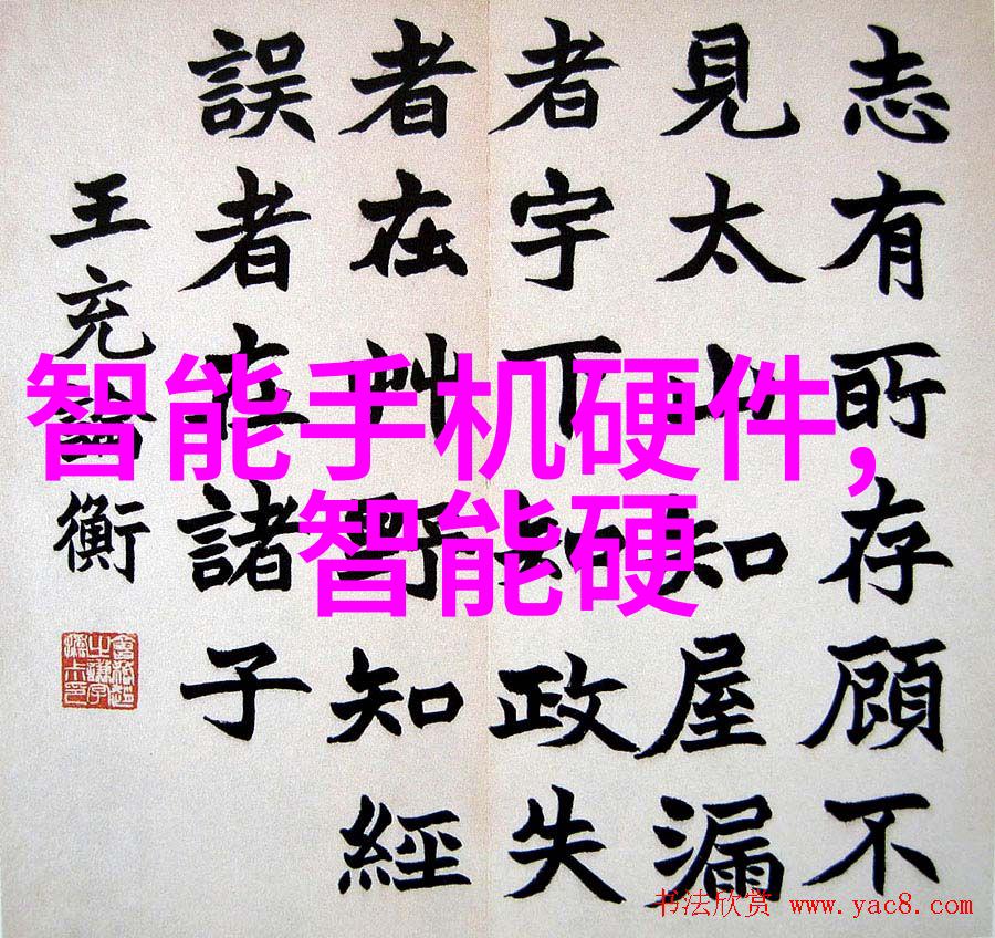 什么就是在人事测评活动中我是不是又要被要求写一篇自我评价了