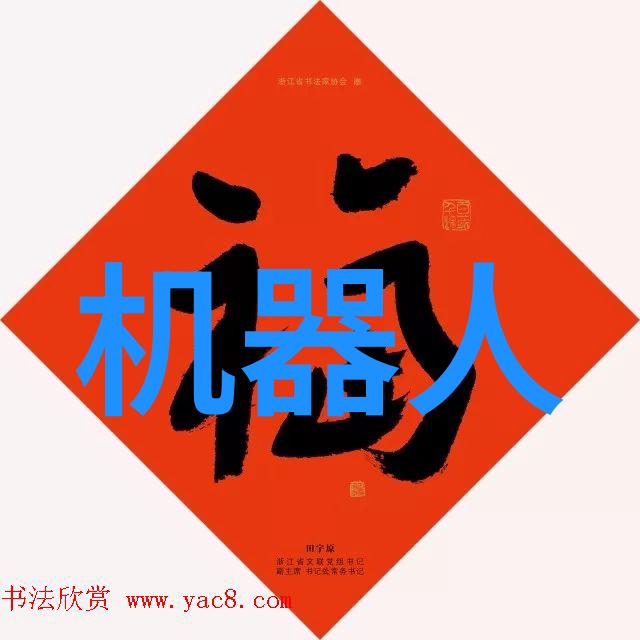 取名字生辰八字起名我怎么给宝宝取个好听又吉祥的名字